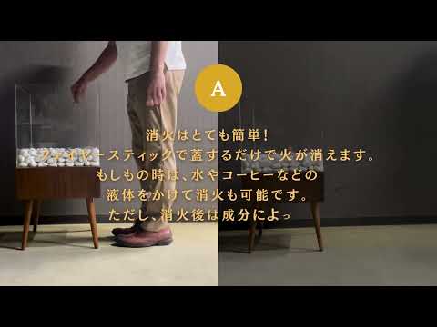 HAKONIWAの注意点・安全性について(実験・デモでわかりやすく)