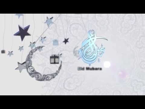 Eid Mubarak