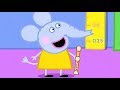 Peppa Pig English Full Episodes Compilation 26