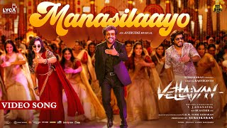 Tamil Hindi HD 4K Video Songs
