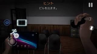 実況！CASE ANIMATRONICS #16 方向音痴の真骨頂!!九条くんオーバーヒート