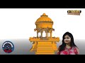 THUMA THUMA GAAL By Sudhir Singha Surjapuri Gana