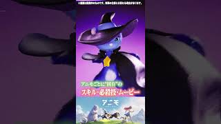 最近で一番感動しました【Vtuber】【アニモ】