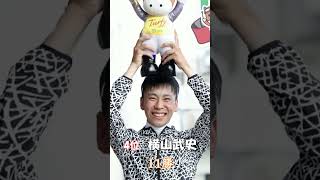 【競馬】2024年１月騎手 勝利数ランキング #動物 #ウマ娘#競馬