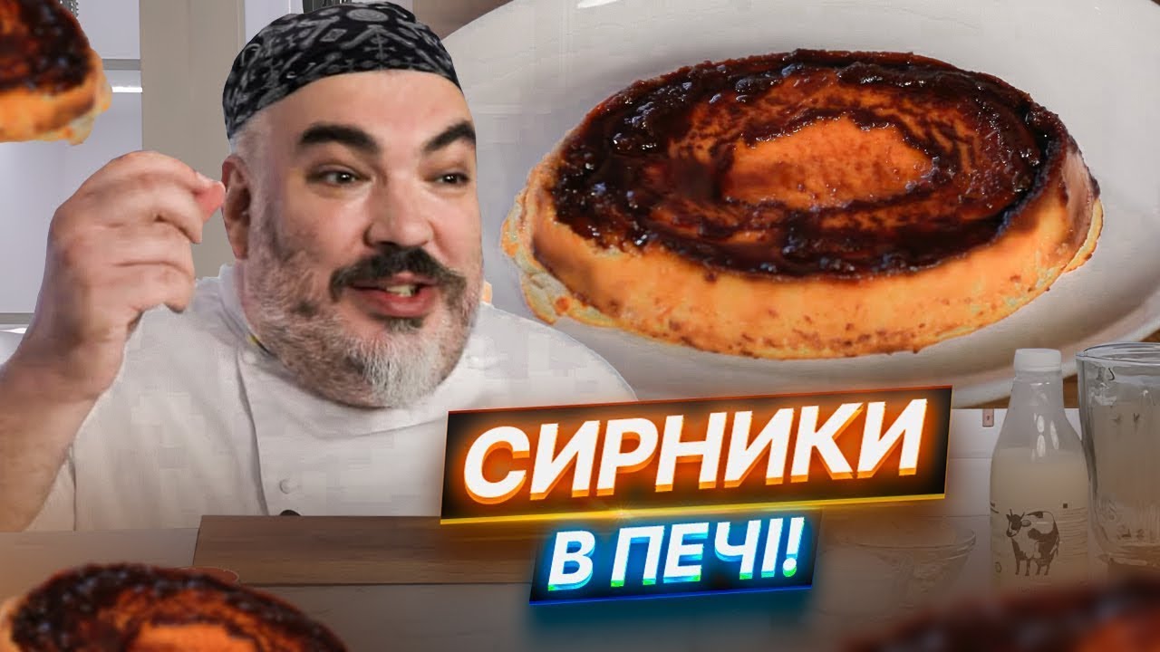 Прев'ю відео