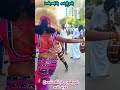 சேலம் சுஜீ சுதா கரகாட்டம்