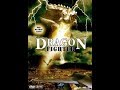 Dragon Fighter 2003 German Trailer