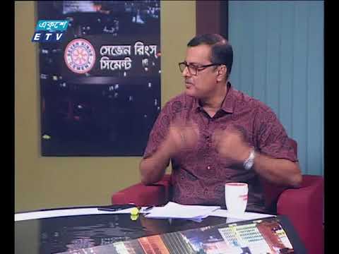 একুশের রাত ০৯ ১০ ২০১৭