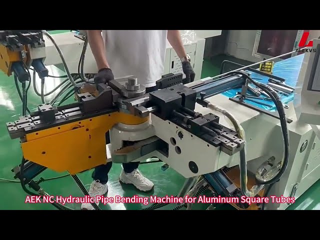 NC油圧式パイプ曲げ機 | NCパイプ・チューブベンダー