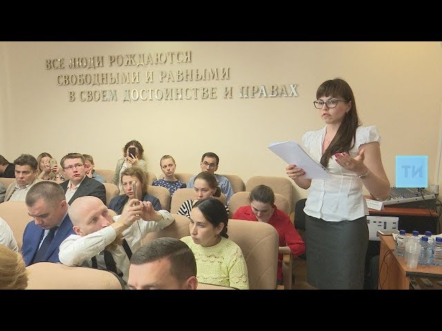 Выездное заседание постоянной комиссии по экологическим правам Совета при Президенте РФ