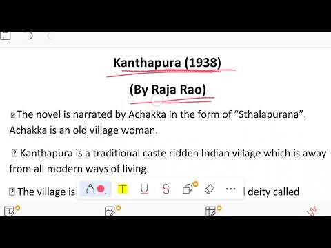 ENGLISH LITERATURE || KANTHAPURA || BY RAJA RAO || DESCRIBED IN HINDI