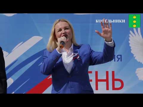 Златая Русь - Елена Комарова и группа "Калина фолк".