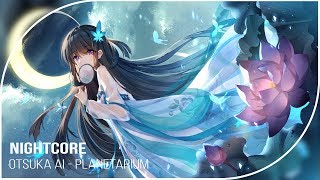 Download lagu Nightcore - Planetarium「 Otsuka Ai 」 mp3 Download lagu Nightcore - Planetarium「 Otsuka Ai 」 mp3