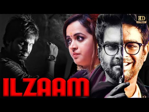 ILZAAM (1080p) | South Crime Thriller Movie in Hindi Dubbed | Thriller Film Hindi