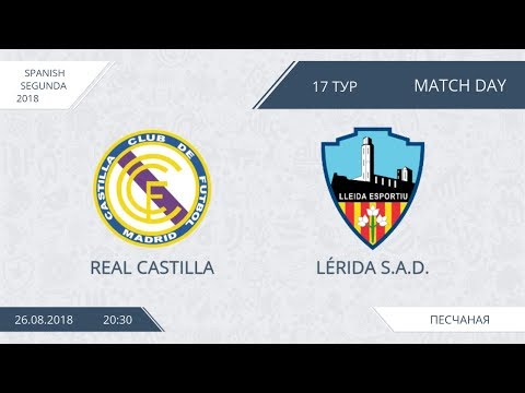 AFL18. Spain. Segunda. Day 17. Real Castilla - Lerida S.A.D.