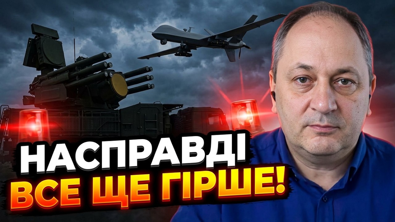 🔥ЧЕРНИШ: Ставка запізнилася з рішенням! Чи врятують Україну нові дрони-пере