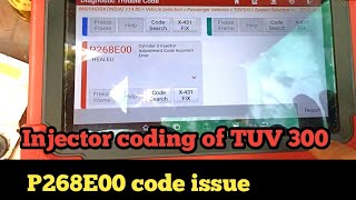 OBD Code p268e Guide to Repair