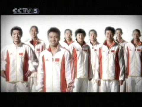 2007 Grand Finals MD F WANG Liqin Chen Qi vs MA Lin WANG Hao