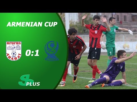 Armenian Cup, FC Ararat Yerevan - FC Banants Yerevan 0-1