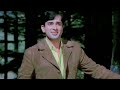 O Meri Sharmilee 1080p HQ Audio