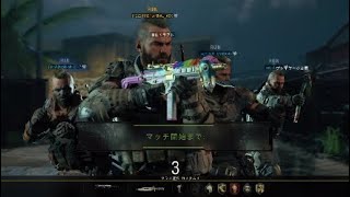 [CODBO4]前回のつづき！かくれんぼなのに隠れず堂々とアグラをかく主にルール破りの鬼...おまけ付き