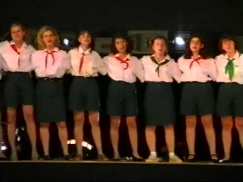 Детский лагерь "Орлёнок"