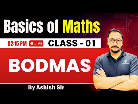 BODMAS Full Concept | Basics of Maths | by Ashish Sir | Galaxy Axis  | HCET | SSC | CET #reasoning