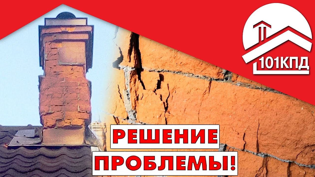 Постер видео