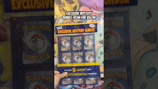 What kind of cards will we get this time? Is it more bulk? #pokemon #bulk #fivebelow #test