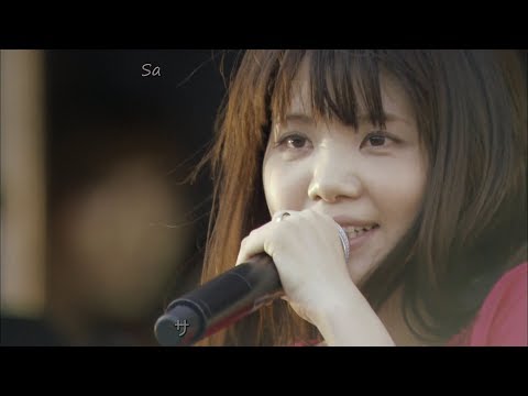 Ikimono Gakari - YELL [Karaoke]