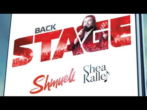 שמילי אונגר - חוזר לבמה - האלבום המלא! | !Shmueli Unger - Back Stage - The Full Album