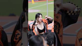 大家搶拍的趙娟週！夾縫中的鏡頭 #cheerleader #cheerdance #美女 #台湾チア #fancam #dance #統一獅 #unigirls #조연주 #치어리더