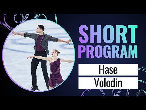 HASE / VOLODIN (GER) | Pairs Short Program | Montréal 2024 | #WorldFigure