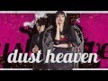 Dust Heaven - Die Another Day (Madonna cover ...