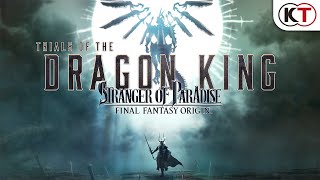 [情報] FF起源，首波DLC巴哈姆特預定於7/20推出