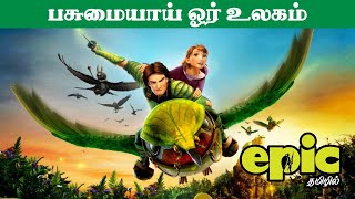 Epic Movie tamil dubbed animation movie cute actio