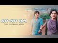 Lutt Putt Gaya English Translation Arijit Singh Pritam Swanand Kirkire IP Singh Dunki