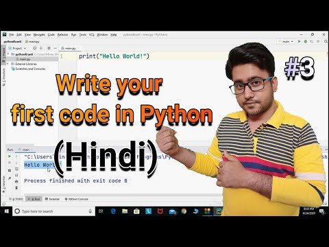 Write Your First Program In Python Python Tutorial For Absolute Beginners In Hindi 3