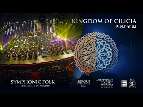 Serouj Baghdassarian (C-Rouge) and ArmSymphony