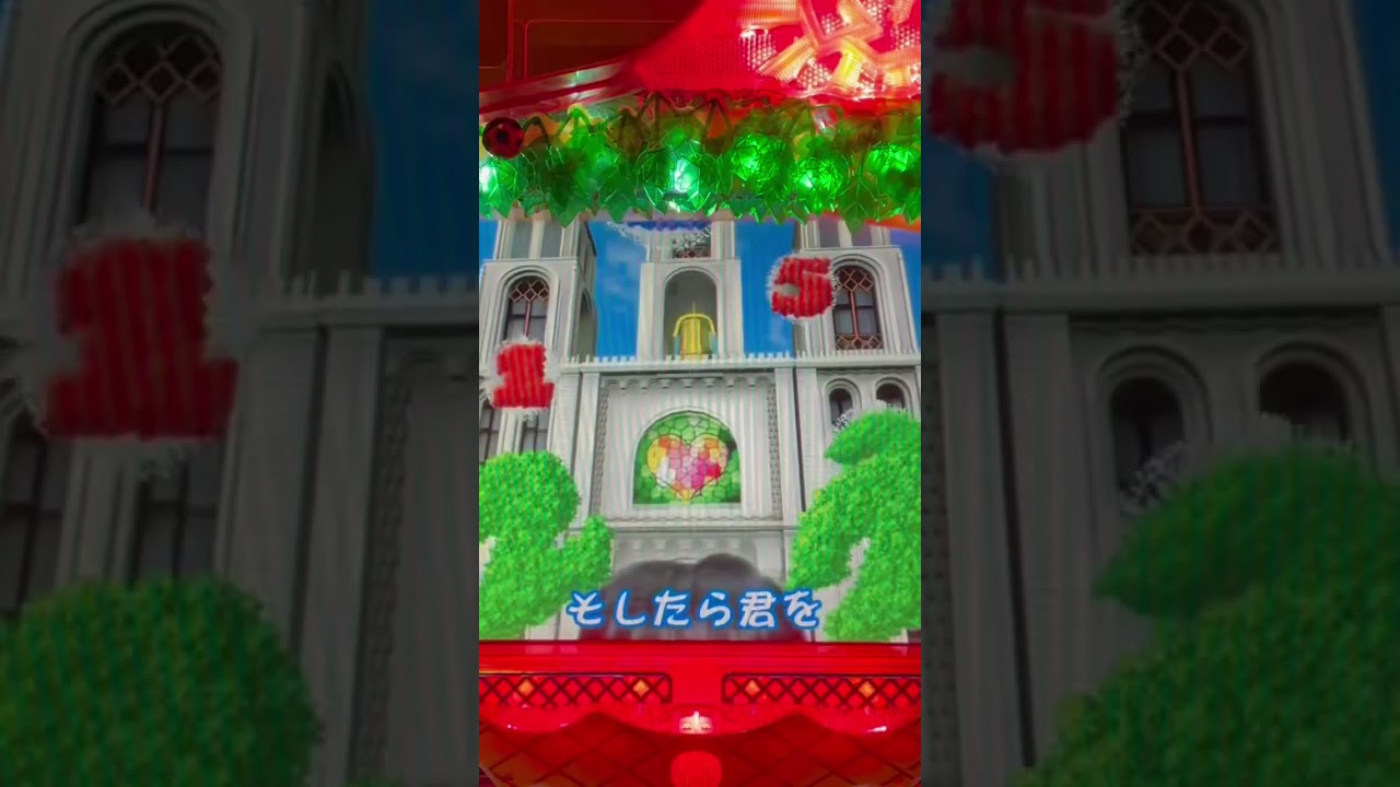 Shorts フィーバー吉田拓郎の夏休みがいっぱい