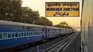 preview picture of video 'मुदखेड़ जंक्शन पर दो घंटे खड़ी रही देवगिरी एक्सप्रेस | यात्री हुए परेशान | Indian Railways'
