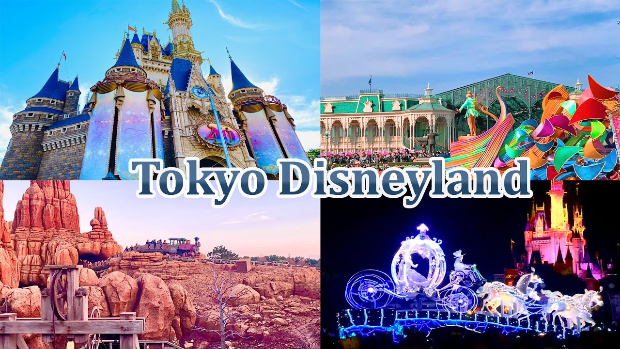 TOKYO DISNEYLAND, JAPAN 🇯🇵