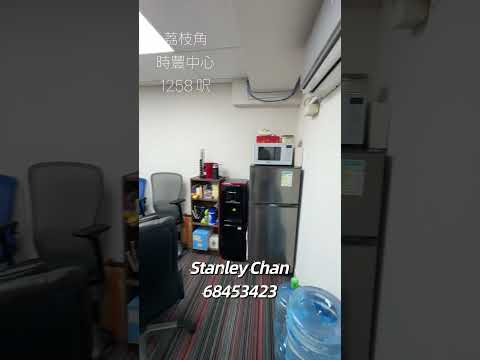 时丰中心 Youtube Video