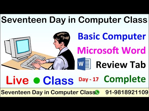 Review Tab | Ms Word Review Tab | Spelling Grammer | Word Count | Comment | Track Changes | Search