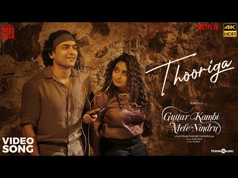 Thooriga | HDR | Guitar Kambi Mele Nindru | Suriya, Prayaga Martin |Gautham Menon |Karthik |Navarasa