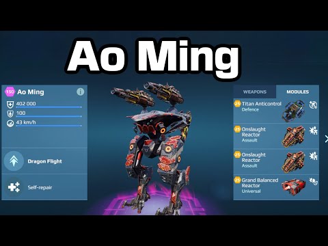 Dazzler AOMING-Lantern | Powerful | War Robots