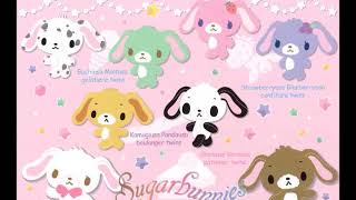 The Cardigans   Sick &amp; Tired