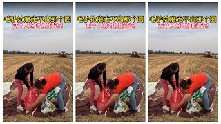 Good Neighbor Mutual Aid Spirit Show# Happy Second Sister