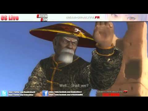 Alucardo (Phase 4) vs Reido (Gen fu)