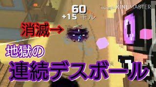 【ピクセルガン3D】サイヤ人はこのフリーザ様が消してさしあげますよぉ！！ノヴァの修行